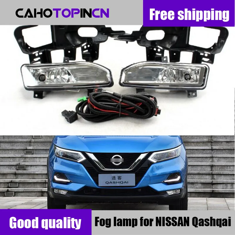 Комплект высококачественных противотуманных фар переднего бампера для NISSAN Qashqai