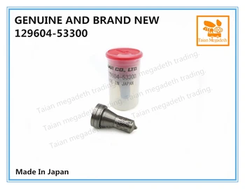 

GENUINE AND BRAND NEW DIESEL FUEL INJECTOR NOZZLE 129604-53300 FOR 4TNV88 ENGINE