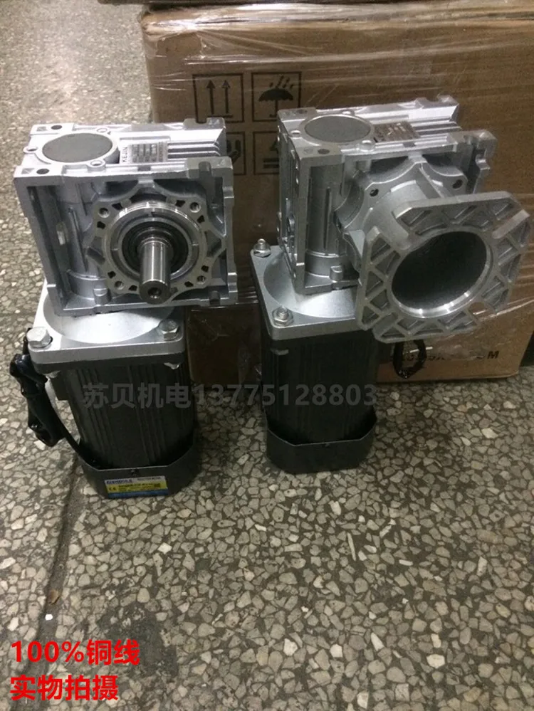 Одиночный phase220V трехфазный 380V 400W прямоугольный редуктор скорости боковой RV40 червячный Шестеренчатый алюминиевый однофазный двигатель вращения