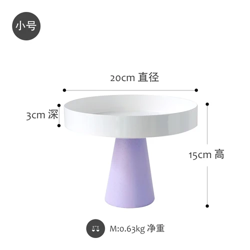 Purple Красочный торт подставки для детский душ украшение для торта ко дню рождения инструменты десерт из кекса посуда тарелки для свадебных принадлежностей - Цвет: Purple