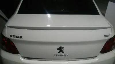 TB22vXrkSJjpuFjy0FdXXXmoFXa_!!0-rate.jpg_400x400