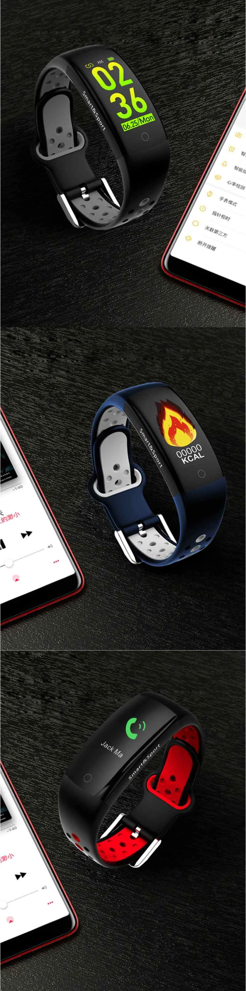 Q6S умный Браслет кровяное давление монитор сердечного ритма Smartband Браслет Водонепроницаемый спортивный фитнес цвета 3D фитнесс часы