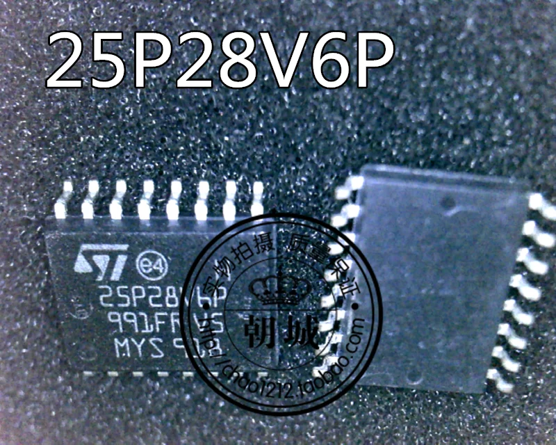 5 шт./лот M25P128-VMF6TPB M25P128V6P 25P28V6P лапками углублением SOP-16