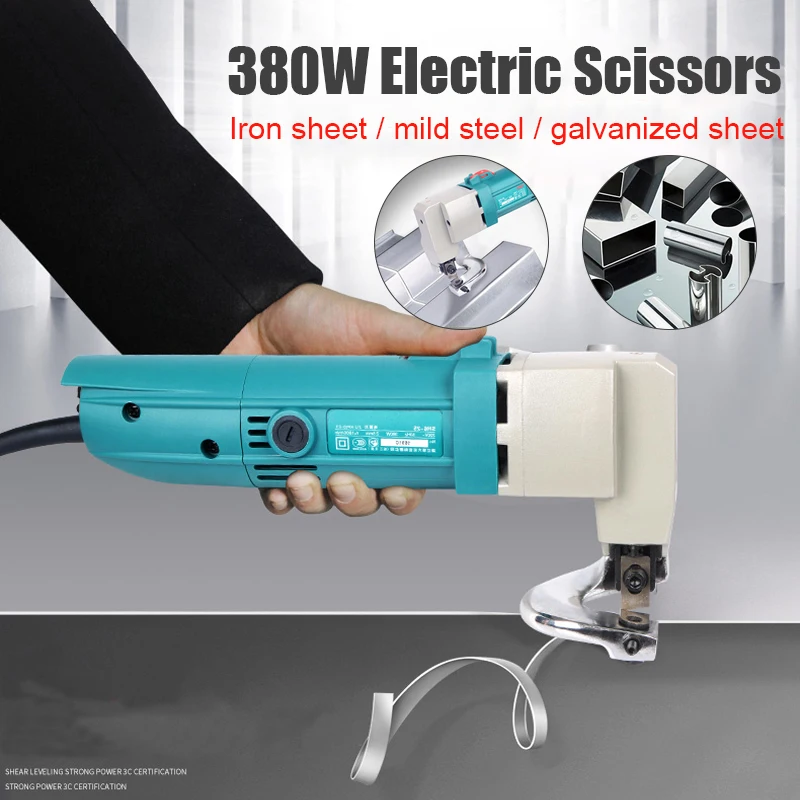 380W Electric Scissors Metal Shears 2.5mm for Cutting Iron Soft Steel Plates Color Tile Galvanized Sheet Power Tools | Инструменты