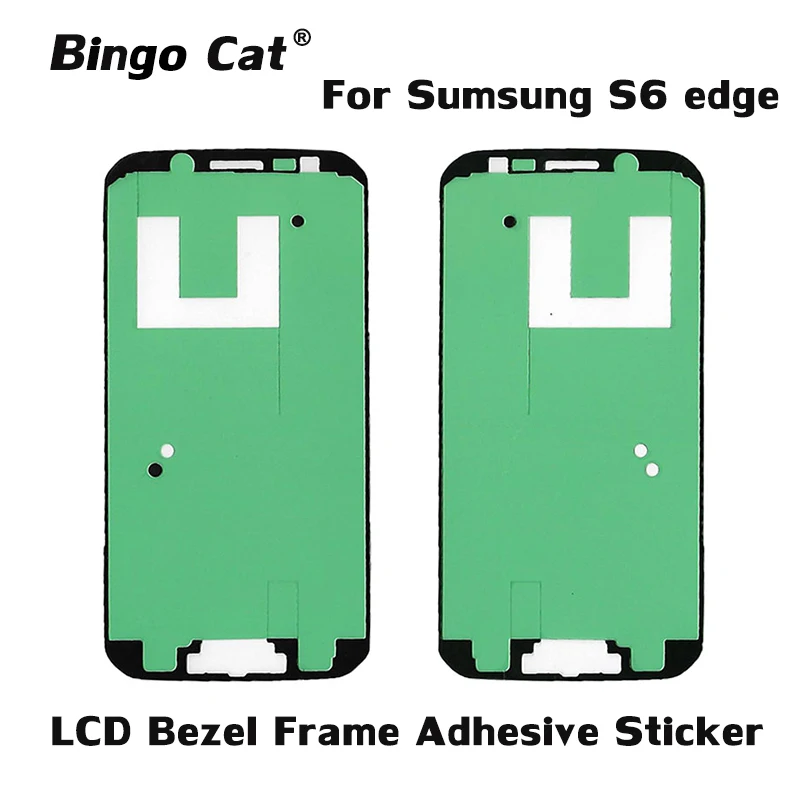 10 шт. ободок рамка наклейка для samsung Galaxy S6 Edge plus S7 Edge lcd передняя рамка клей корпус двойной ремонт