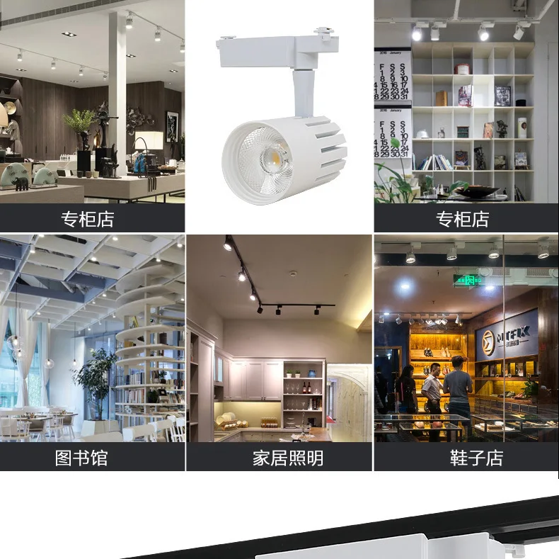 Fanlive светодио дный шт. LED Алюминий Трек Lightin Вт 20 Вт 30 удара светильники на направляющих Spotlight заменить Вт 200 галогенная лампа Теплый Холодный