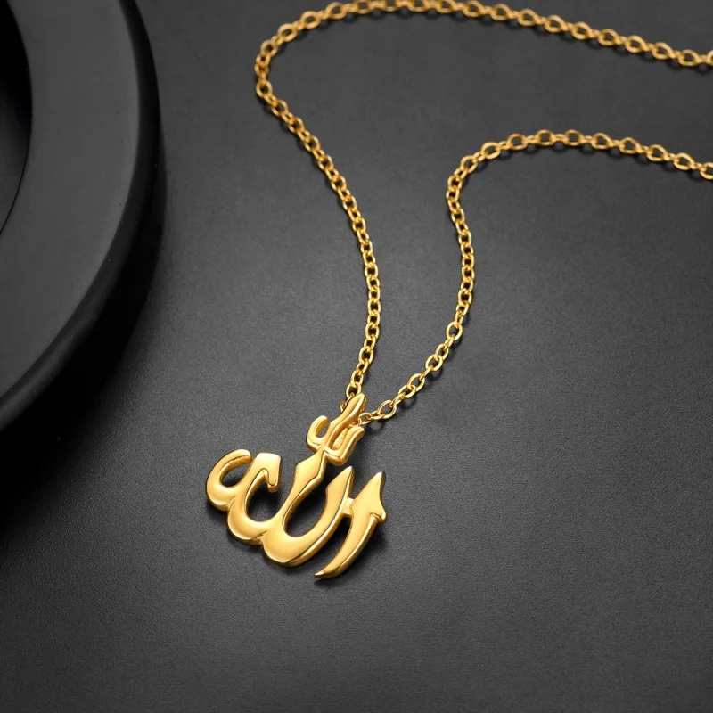 Islam Allah Symbol Pendant Necklace For 