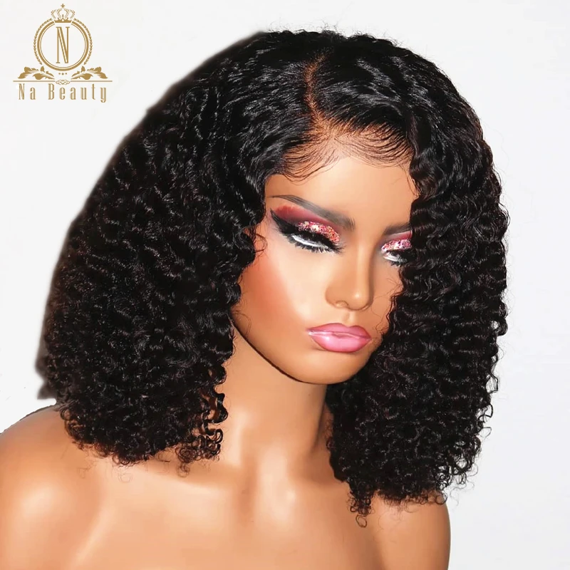 kinky curly human hair wig 1