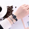 Women's Watches
