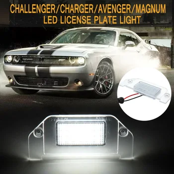 

For Dodge Charger Magnum Chrysler 300 License Plate Light 1pc White Useful