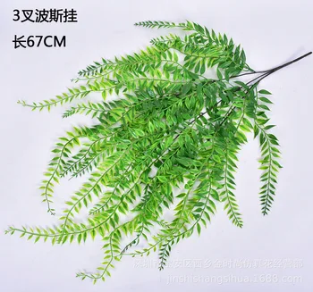 

Artificial Plant Persian Leaf Weeping Willow Willows Rattan Vine Green Vegetation Wall Decorative Wall Hangings Chlorophytum Wed