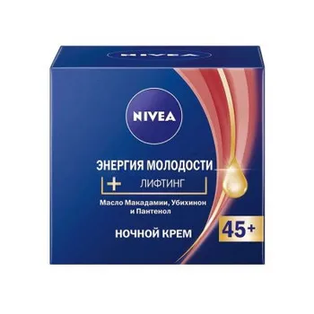 

Beauty & Health Skin Care Face Care Creams Nivea 516509