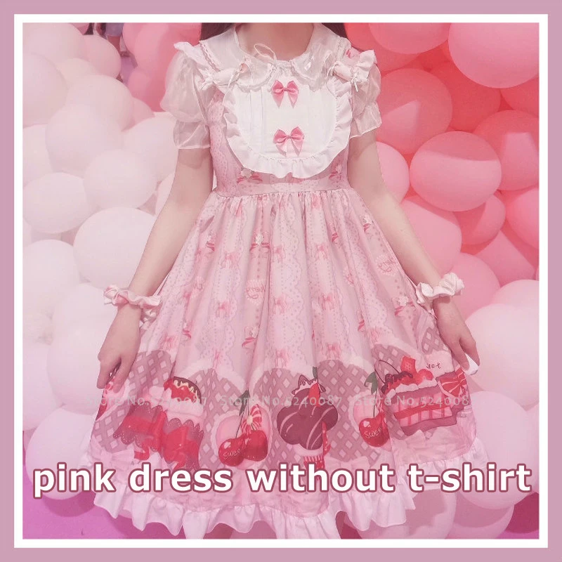 Японский стиль для девочек кавайный сарафан Лолита Принцесса Чай Вечерние платья для женщин сладкий лук гофрированные куклы горничной аниме косплей костюмы футболка - Цвет: pink jsk
