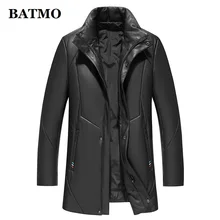 BATMO Новое поступление Зима Высокое качество 95% белый утиный пух куртки для мужчин, mne's thicked из натуральной кожи плащ, 9022