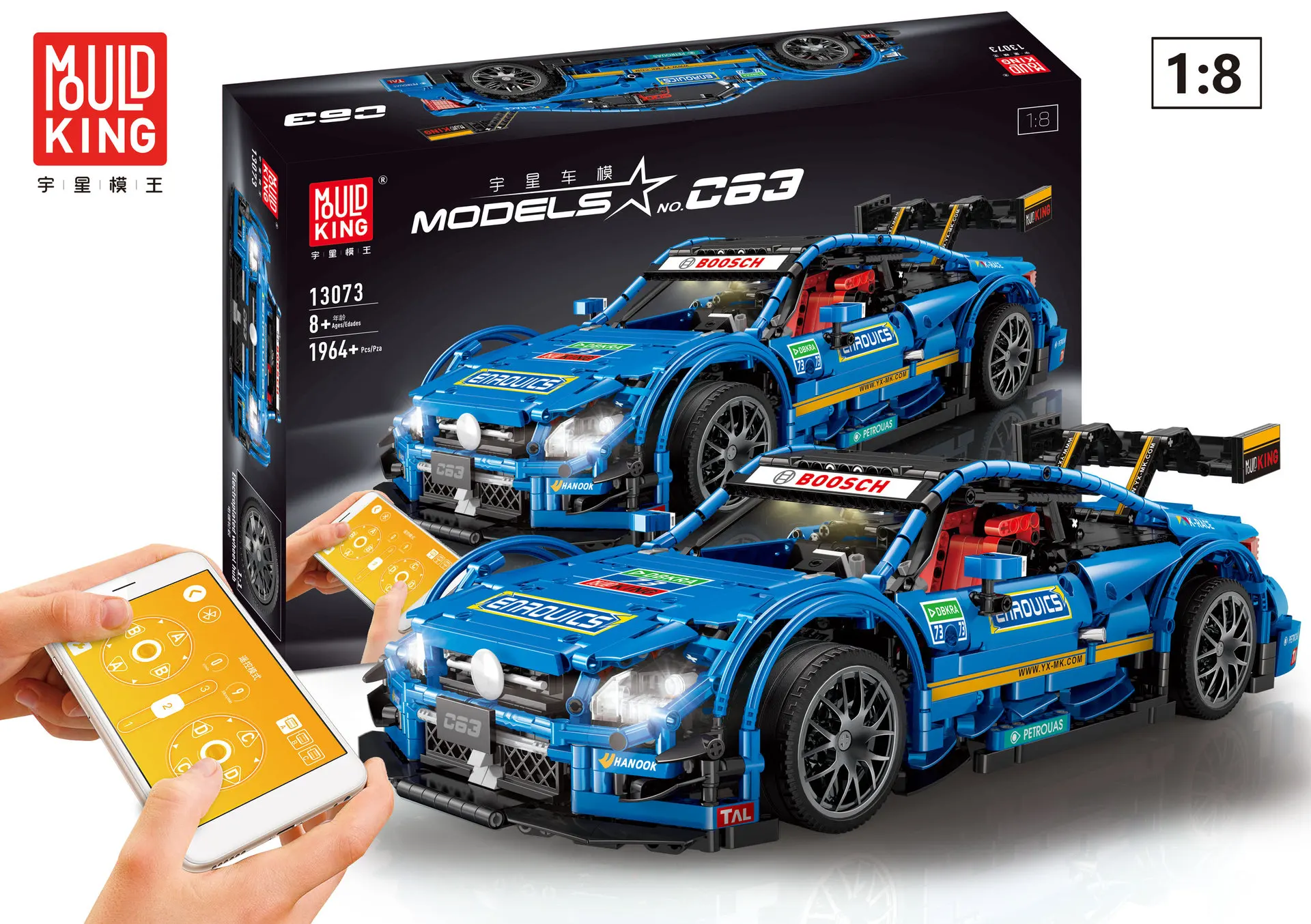 

Yuxing 13073 C63moc Science And Technology Machinery Group Building Blocks High Difficulty Assembled Race Car APP Remote-control
