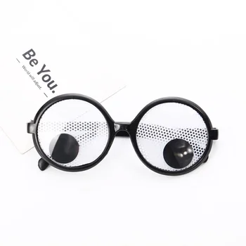 

5pcs Hot selling creative round frame can rotate eyeballs selfie selfie props funny cute party prom carnival glasses