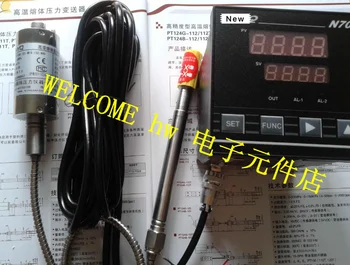 Buy High Temperature Melt Pressure Sensor Instrument Set PT124G-121-50MPA-M14+N70