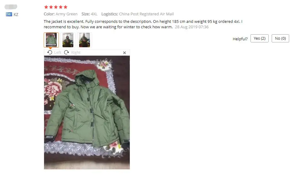 QQ截图20190905111359