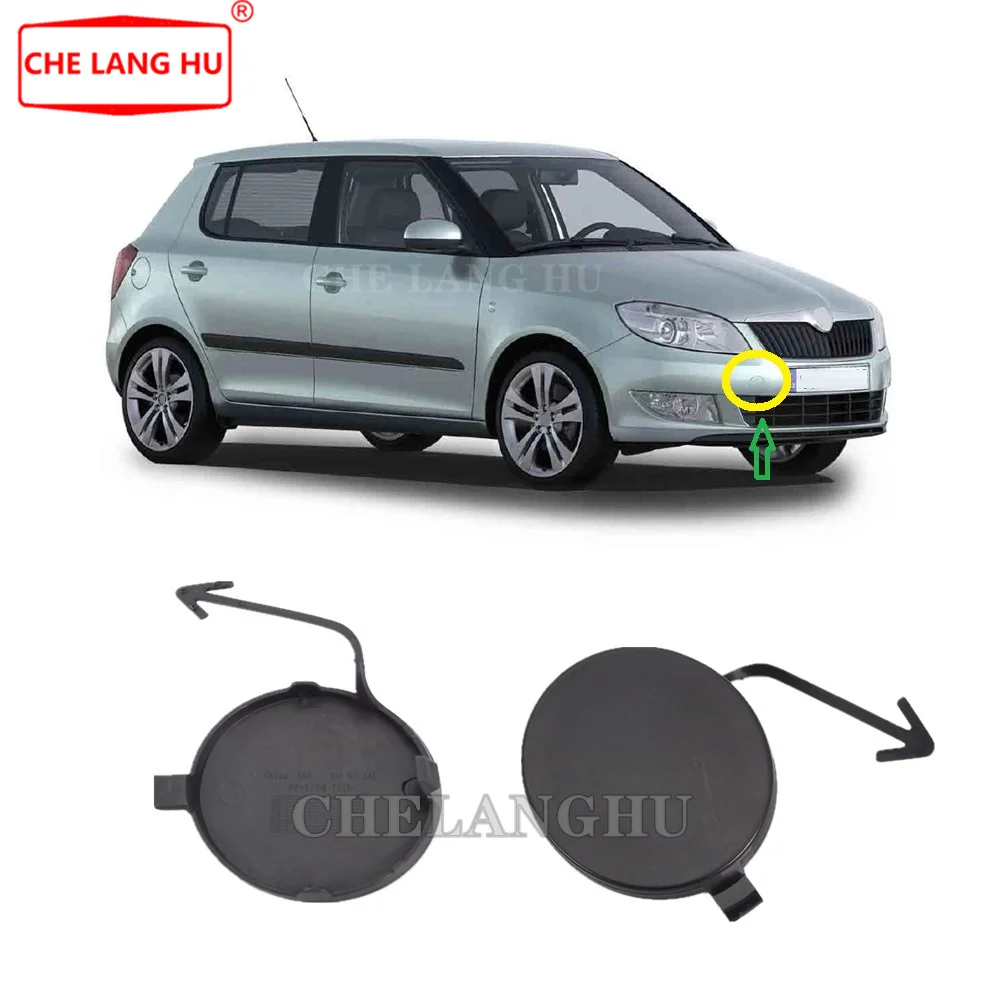 Fit For Skoda Fabia Hatchback & Combi 2011 2012 2013 2014 2015 Car-styling Front Bumper Trim Tow Eye Hitch Cover Not Paint car bumper spoiler,bumper lip,bumper strip,front bumper decoration,front bumper cover,plastic rivet
