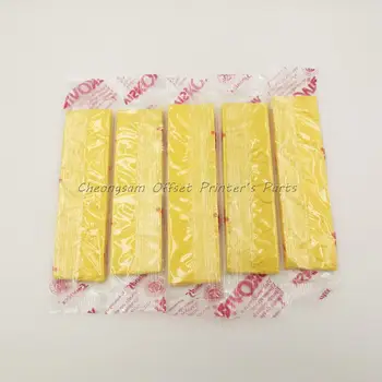 

free shipping 5 Piece Yellow Compressed Sponge Viskovita Sponge For Offset Printing Machine Heidelberg machine Roland Viskovita