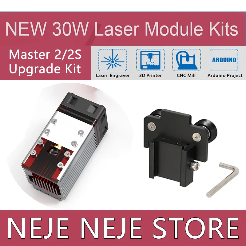 Лазерный модуль NEJE master 2 30 Вт режущий обновленный комплект фиксированное