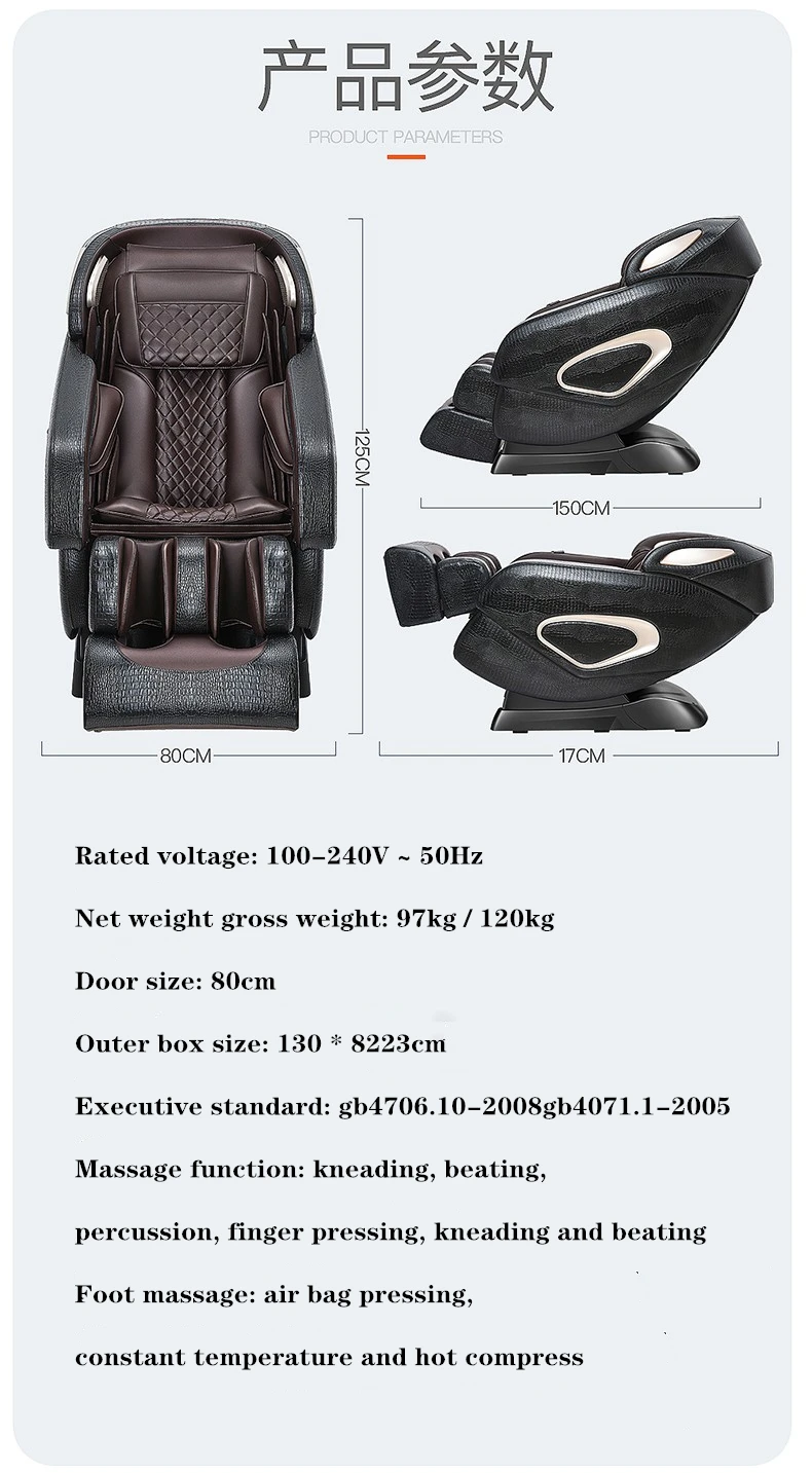 2ef2a866d73ea818_副本