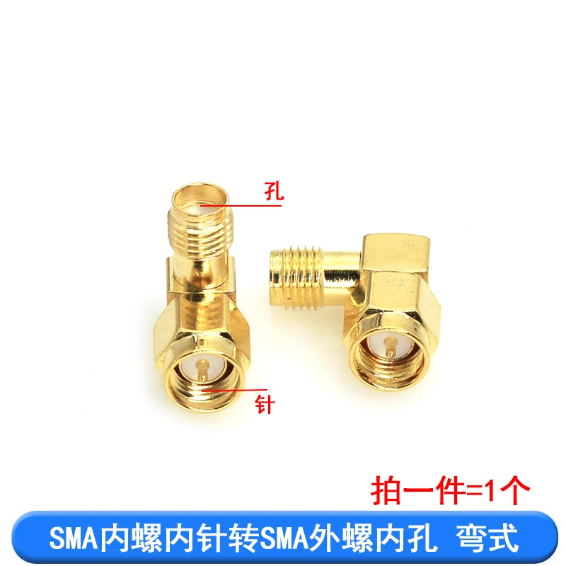 Javino RF Adapter SMA to RP-SMA Male/Female Connector Set (1-10 Pieces)