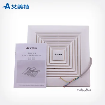

Airmate Exhaust Fan General Ceiling Ventilator Strong Mute Kitchen Ceiling Exhaust Fan Ceiling Straight-Line