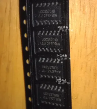 

10PCS New UCC35701DTR SOP14 package of advanced voltage-mode pulse width modulator