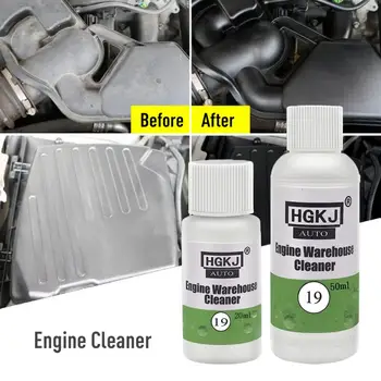 

20ML Car Engine Warehouse Cleaner Heavy Oil Remove Clean Tool 1:8 Dilute With Water Car Window Cleaner Car Accessories
