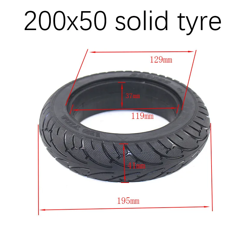 Высокая производительность 200x50 твердые шины взрывозащищенные Fit 200x50 самобалансирующийся электрический велосипедный скутер