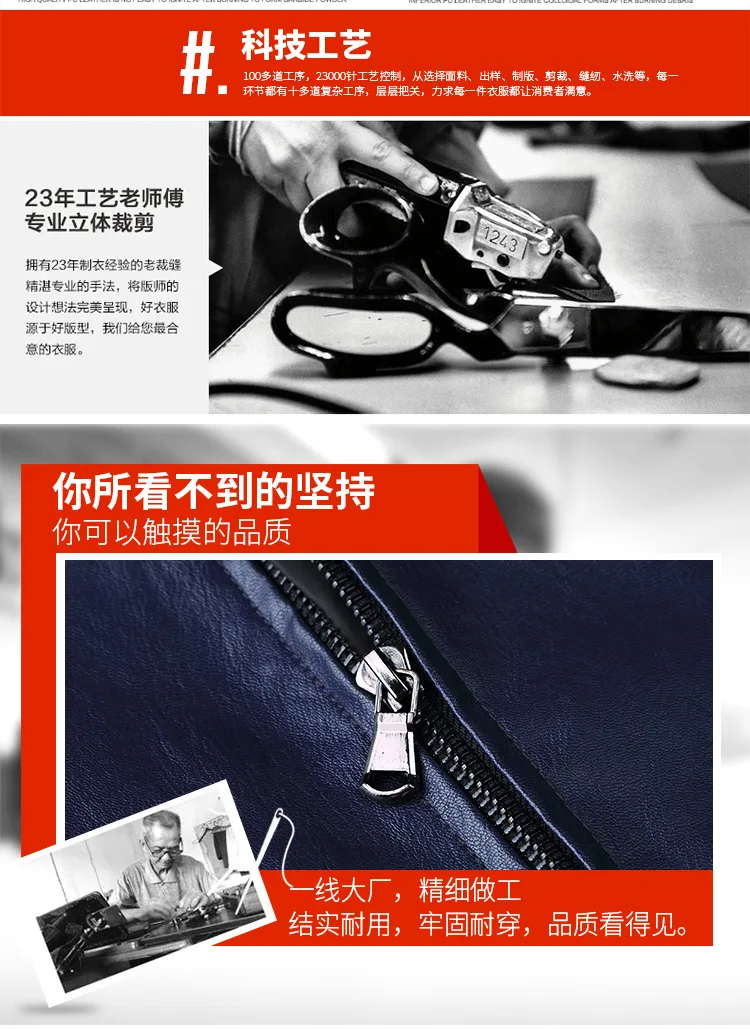 Мужские осенние и зимние новые стильные Стильные повседневные AliExpress в европейском и американском стиле, свободные и большие размеры