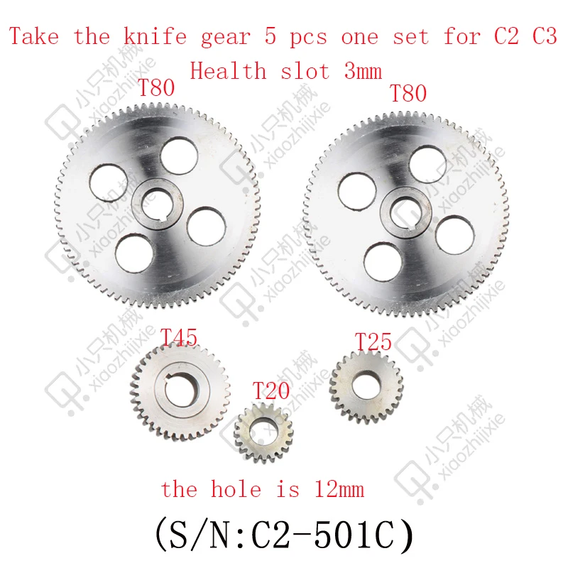 

free shipping 5 pcs mini lathe gears , Cutting Machine gears , Miniature lathe gear parts C2 C3 walking tool gear