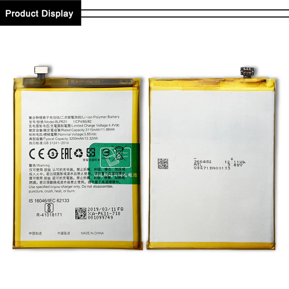 YILIZOMANA аккумулятор для телефона BLP631 емкостью 3200 мАч для OPPO A77 A77M A77T A73 A73S A73M A73T литий-ионные аккумуляторы+ Бесплатные инструменты