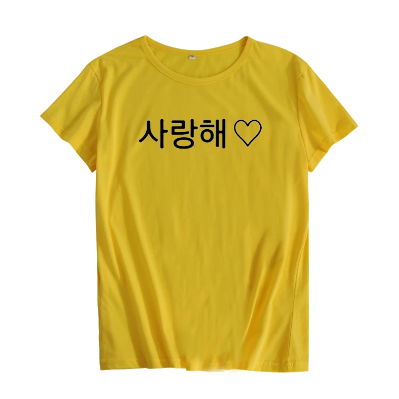 Saranghae футболка корейский язык я люблю тебя Футболка с принтом Женская Harajuku одежда хипстерская футболка для влюбленных
