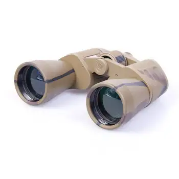 

Binoculars Veber classic BPC 16x50 VR, camouflage
