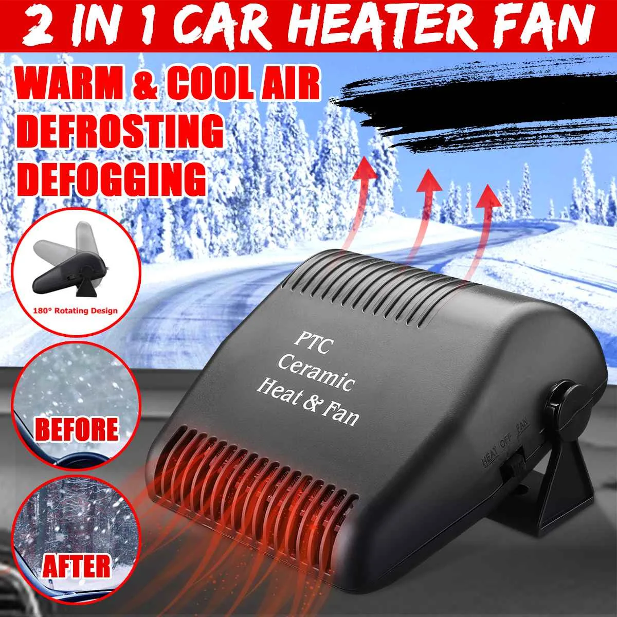 12V 150W Портативный авто автомобильный обогреватель вентилятор влагоуловитель стекол автомобильный нагреватель нагревательный элемент лобового стекла Demister 180 градусов вращения
