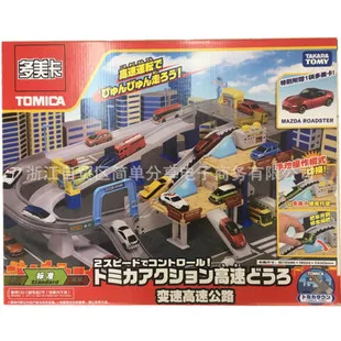 Tomy TOMICA модель автомобиля из сплава Marvel Tune Человек-паук Железный человек Тор Америка капитан Халк