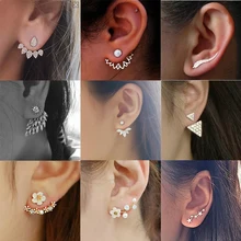 Хит, женские серьги, золотые, для взрослых, очаровательные, милые, металлические, корейский стиль, серьги-гвоздики, простые, модные, для зимы, подарок для девушек, новинка