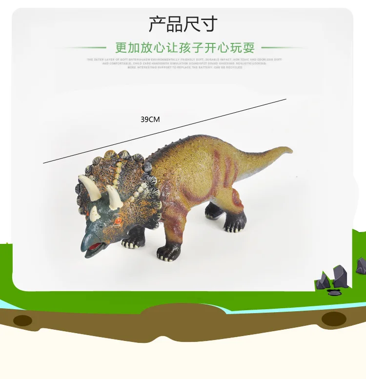 Сверхбольшая модель, модель животного динозавра, модель Стегозавра T-Rex, длинношейный бронтозавр, Трицератопс, Птерозавр, завод