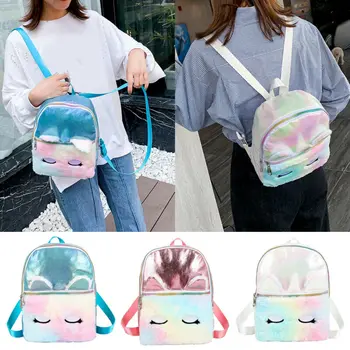 

Women Baby Girls Mini Faux Leather Backpack Rucksack School Bag Travel Handbag Plush Backpacks