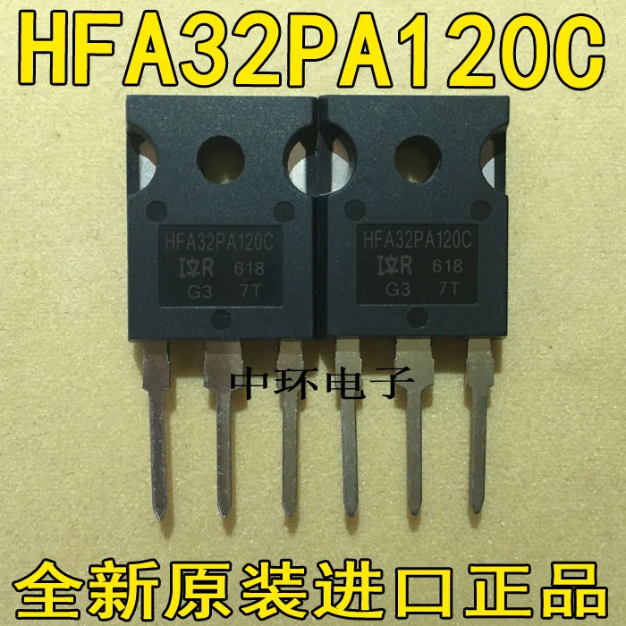5 шт./лот HFA32PA120C 32A 1200V 5 шт./лот