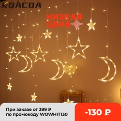3.5M Moon Star Lamp LED Lamp String Ins Christmas Lights Decoration Holiday Lights Curtain Lamp Wedding Party Fairy Neon 220v
