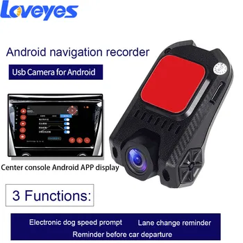 

Mini Android USB Dash Camera Hidding Car Security Camera Full HD Tachograph Electronic Dog Speed Measure Seamless Recording X1