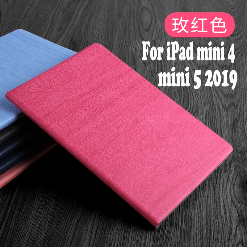 Флип-чехол для ipad 9,7 ipad air 2 ipad 9,7 ipad mini 1/2/3/4/5 подставка coque capa деревянная зернистая смарт-крышка оболочка - Цвет: as photo