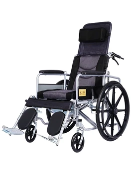 

The Elderly Wheelchair Fold Light Carry Pedestal Pan Small-scale Many Function Whole Lie Old Age Disabled Travel Wheelbarrow