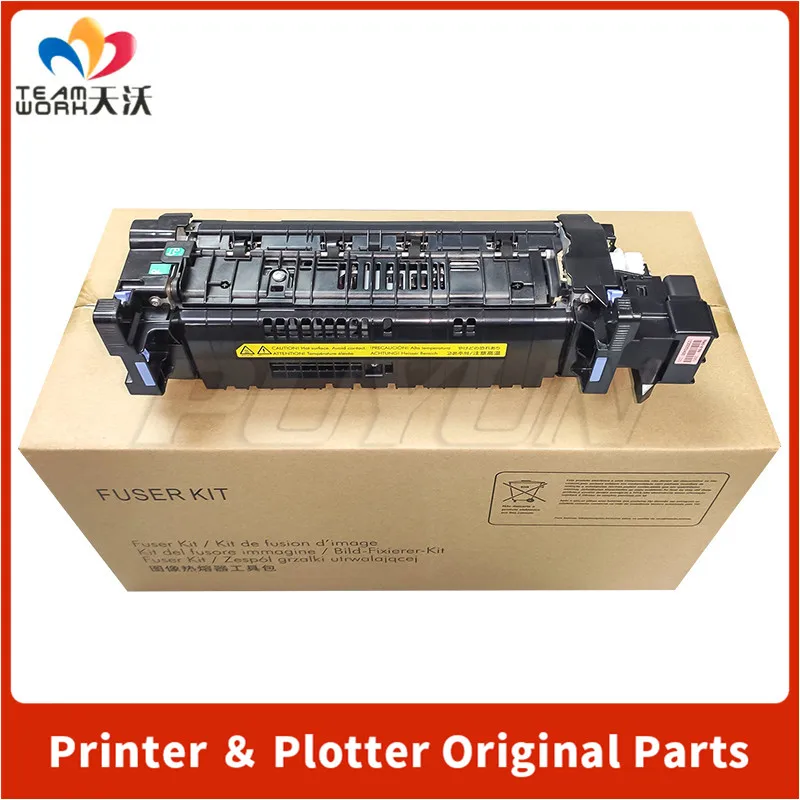 SonilcoⓇ Printer Parts RM2-6435-000 Fixing Fuser Film Sleeve for HP 377 477 452 M377 M477 M452 M377dw M477fdn M477fdw M477fnw M452dn M452dw M452nw 