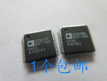 

10pcs AD9288BSTZ-100 AD9288BST-100 LQFP48 Original New 1 order