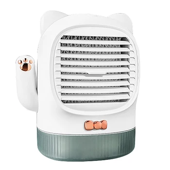 

Mini Charging Aromatherapy Air Cooler Portable Air Conditioning Cooler