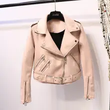 Новая замшевая куртка Женская осенне-зимняя винтажная Байкерская кожаная куртка на молнии женские короткие пальто с отложным воротником и поясом Верхняя одежда